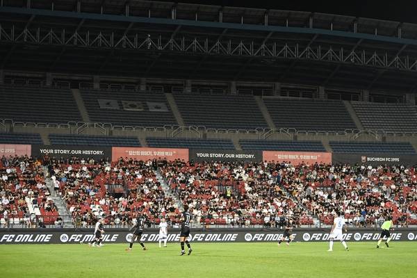 /부천FC1995 제공