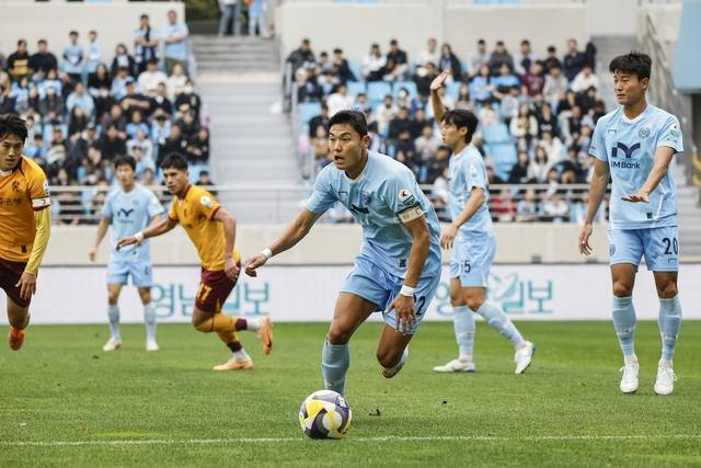 대구FC 정치인. 대구FC 제공