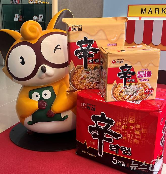 농심 구미공장에 마련된 전시 2025.11.7 / 뉴스1 박혜연 기자 ⓒ 뉴스1