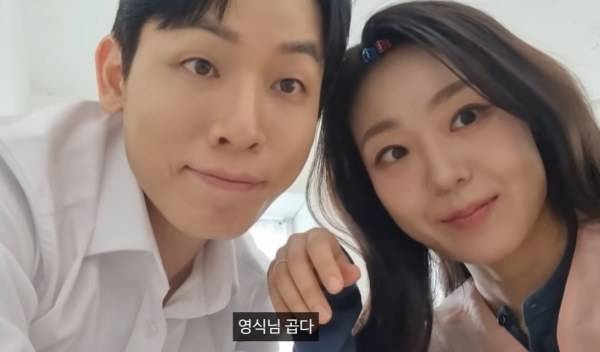 ⓒ유튜브 채널 '허니데이'