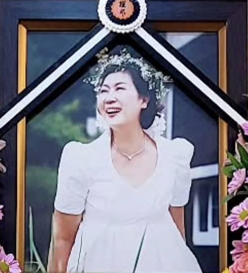 전영자 여사는 지난 7일 오전 10시 강원도 춘천 자택에서 별세했다. 사진=SNS