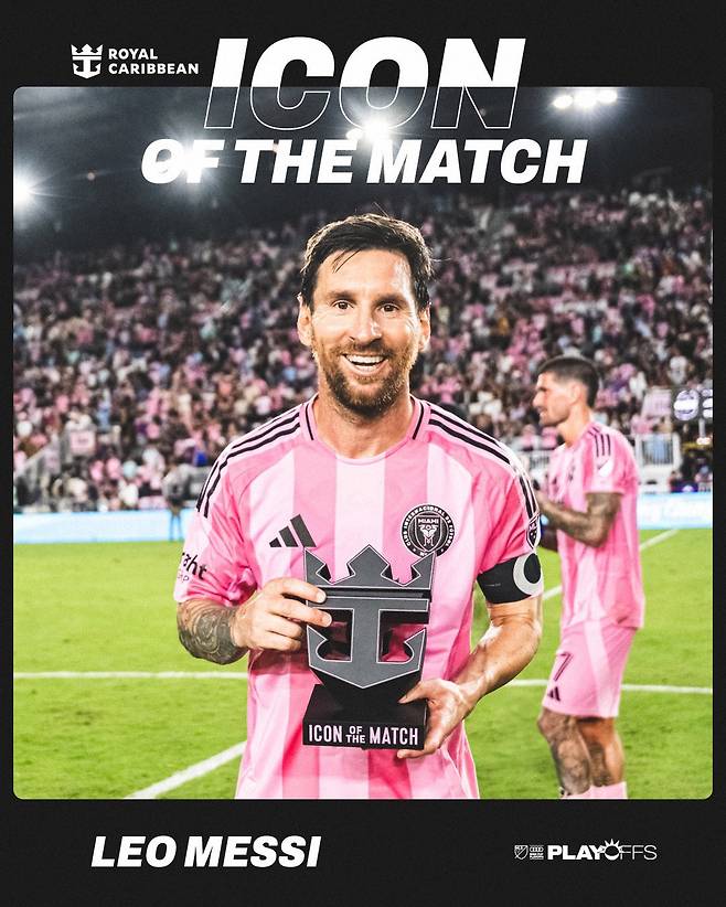 9일(한국시간) 미국 플로리다주의 체이스 스타디움에서 열린 2025 미국 메이저리그사커(MLS)컵 동부 콘퍼런스 플레이오프 8강 3차전 아이콘 오브 더 매치에 선정된 리오넬 메시. /사진=인터 마이애미 공식 사회관계망서비스(SNS)