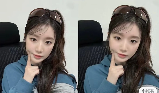 사진 | 채팅 서비스 ‘버블’.