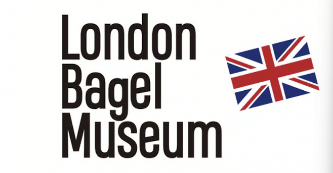 런던베이글뮤지엄 로고. 런던베이글뮤지엄 제공.