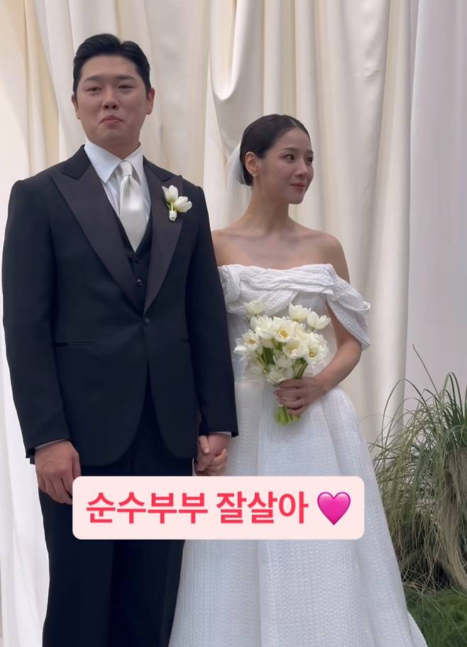 나는솔로 22기 옥순♥경수 결혼식(사진=22기 현숙)