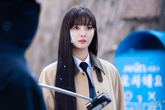 /사진=어썸이엔티