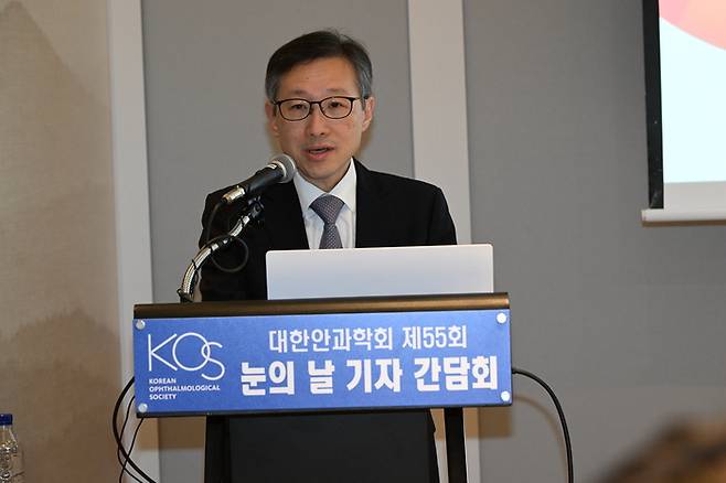 김찬윤 대한안과학회 이사장.