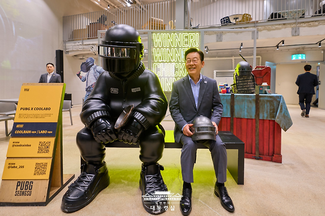 업계의 기대를 모았던 이재명 대통령의 '지스타' 현장 방문은 사실상 어려울 것으로 전망된다(출처=대한민국 대통령실).