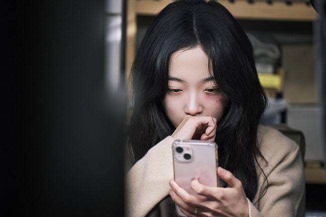이유미(사진=넷플릭스)