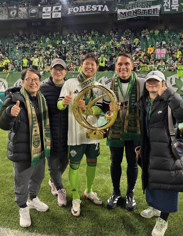 출처=지우반 인스타그램 캡쳐