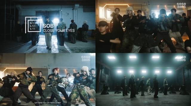 'SOB' 스토어링크 라이브(사진) 속 심플한 구조의 공간 안에서 일곱 멤버가 만들어낸 군무와 섬세한 제스처는 곡의 도발적 무드를 한층 극대화한다. /언코어
