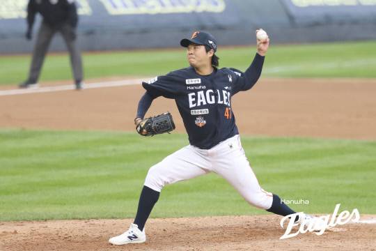 김범수. 한화 이글스 제공