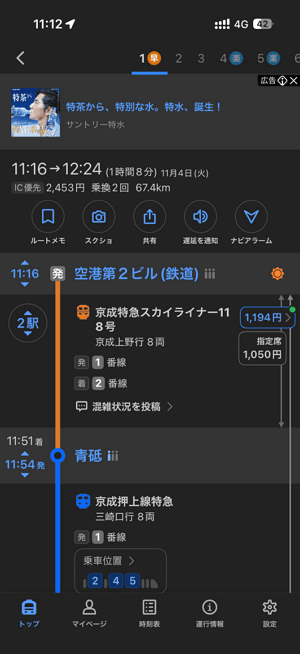 7fed8273a88369eb3fee96e44e91756b8f5a0f0526e1ec5bbf2ab37cc5de1e53a9d6