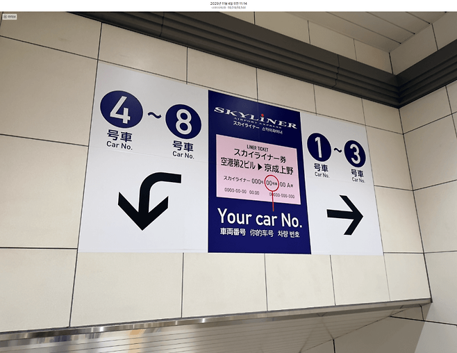 7fed8273a88369eb3fee96e44e91756b8f5b090526e1ec5bbf2ab37cc5d61852a76526d7