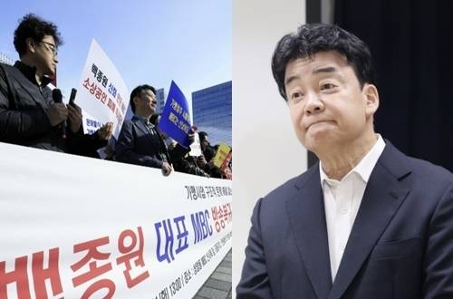 백종원(오른쪽) 더본코리아 대표가 MBC ‘남극의 셰프’를 통해 지상파 방송에 복귀하는 가운데, 전국가맹점주협의회와 연돈볼카츠가맹점주협의회, 참여연대 등이 11일 서울 마포구 MBC 신사옥 앞에서 MBC에 백 대표의 방송 복귀 편성을 철회할 것을 촉구하는 기자회견을 하고 있다.(왼쪽) 자료 : 뉴스1·연합뉴스