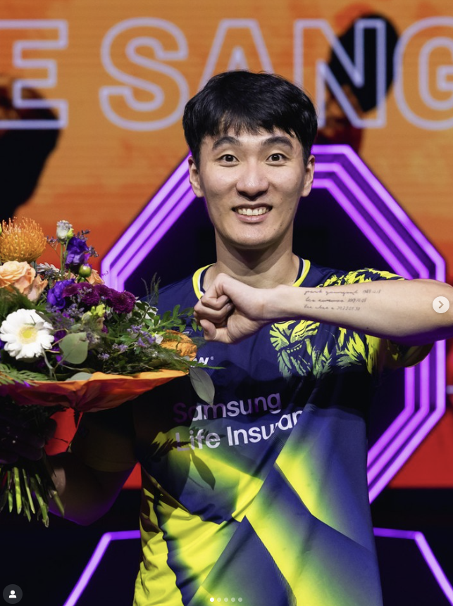 WTT 인스타그램 캡처