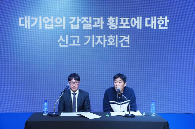 김종휘 변호사(왼쪽), 이종현 엠피엠지뮤직 대표(사진=엠피엠지뮤직)