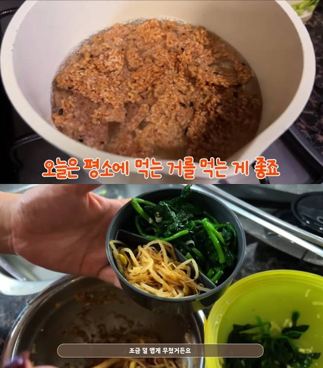 .출처=마이린, 최린군의 어머니 유튜브 '마이맘TV'
