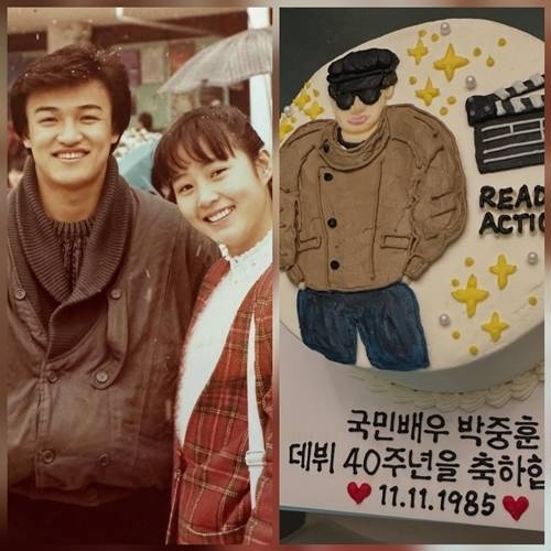 사진=박중훈 SNS