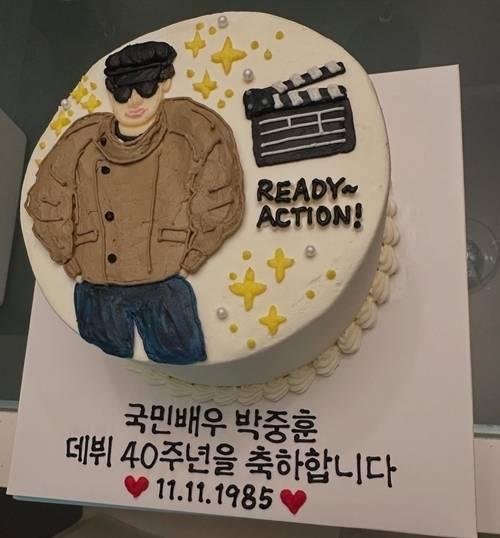 사진=박중훈 SNS