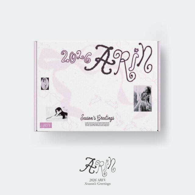 아린 / ATRP