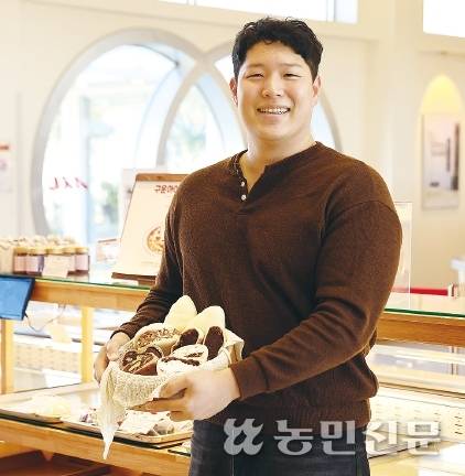 김종우 슬지제빵소 대표.