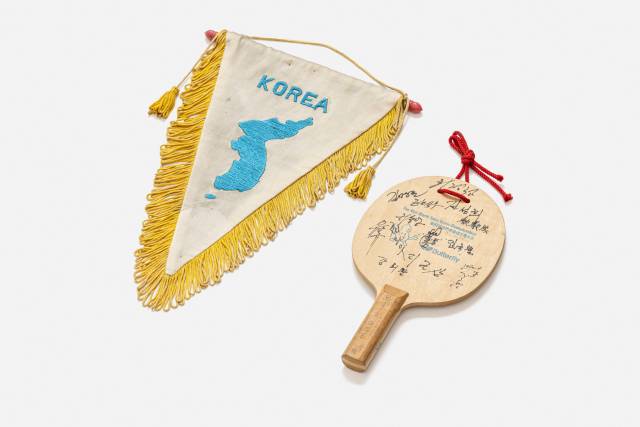 제41회 지바 세계탁구선수권대회 남북단일팀 기념물. 사진 제공=국가유산청