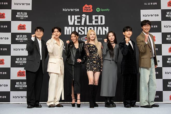 넷플릭스 ‘베일드 뮤지션’