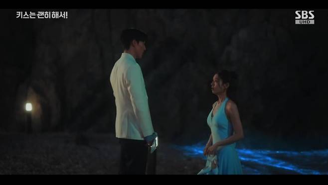 사진 = SBS '키스는 괜히 해서!' 캡처