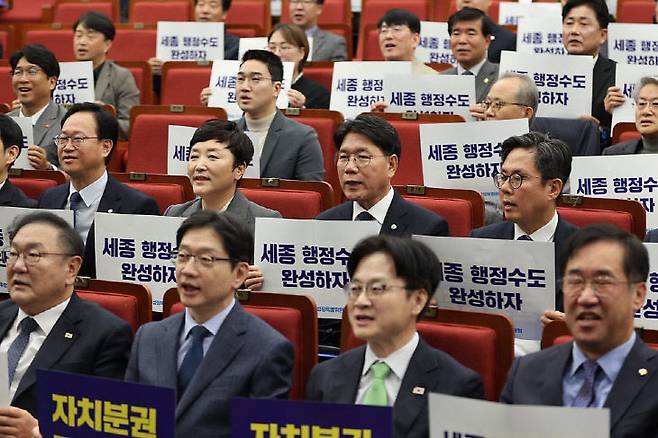 사진제공=민주당