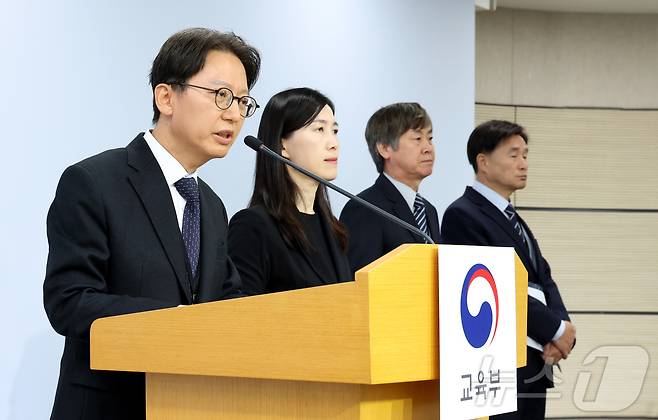 김창원 수능 출제위원장이 13일 오전 세종시 정부세종청사 교육부에서 2026학년도 대학수학능력시험 출제 기본방향에 대해 설명하고 있다. 2025.11.13/뉴스1 ⓒ News1 김기남 기자