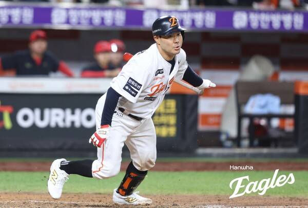 이재원. ⓒ한화 이글스