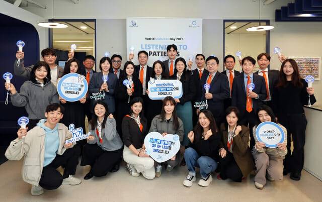 사진=한국노보노디스크제약