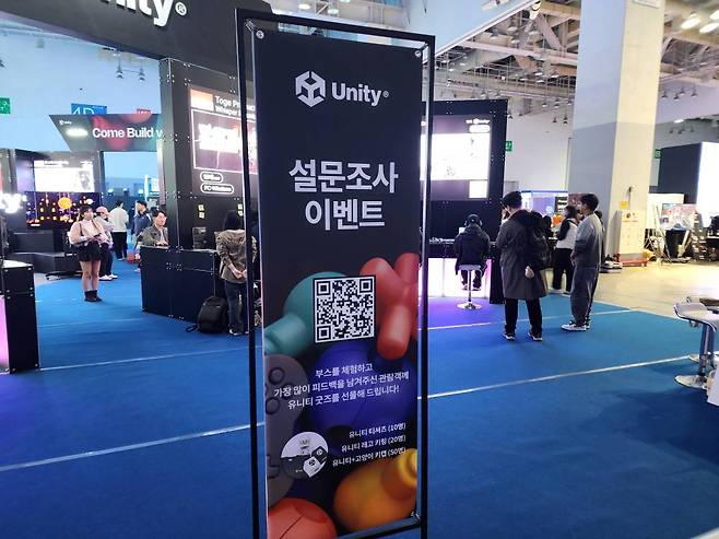 이벤트들도 진행 중이다