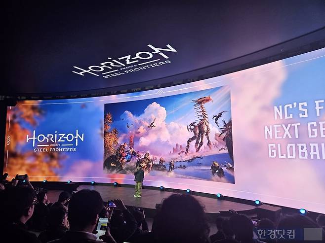 엔씨소프트의 미공개 MMORPG인 호라이즌 스틸 프론티어가 지스타에서 최초 공개됐다. 사진=박수빈 기자