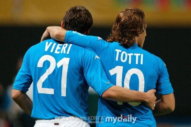 비에리와 토티/게티이미지코리아