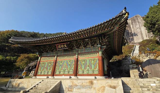 학도암 대웅전