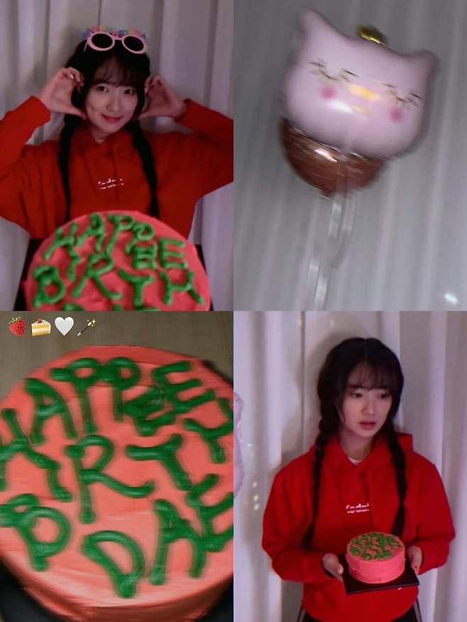 김혜윤 소셜네트워크서비스 계정