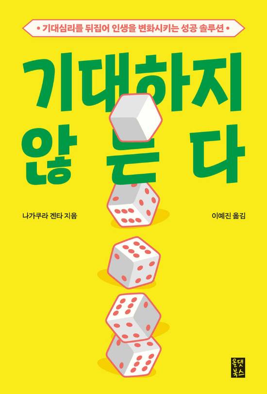 올댓북스 제공