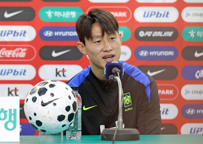 이재성 | 연합뉴스