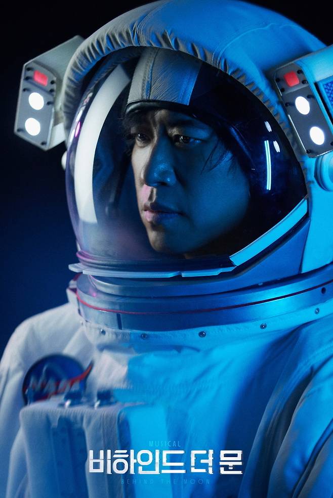 유준상. 사진|컴퍼니연작