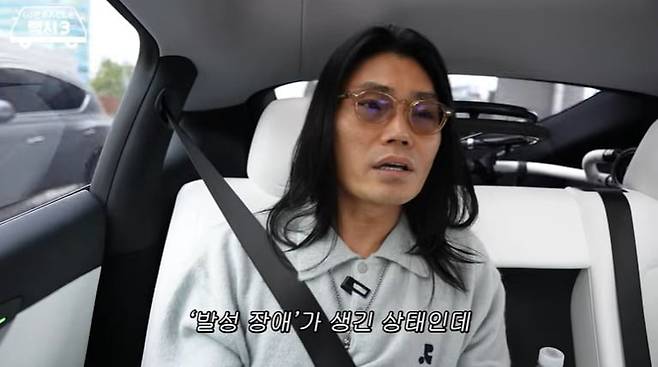 사진 = 유튜브 채널 '위라클' 캡처