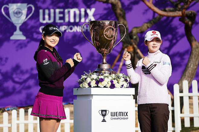 유현조와 황유민. 사진=위믹스 챔피언십 조직위 제공