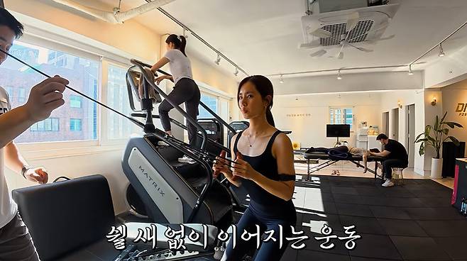 유튜브 화면 캡처