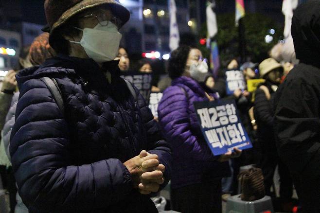 결의대회 현장 ⓒ제주의소리