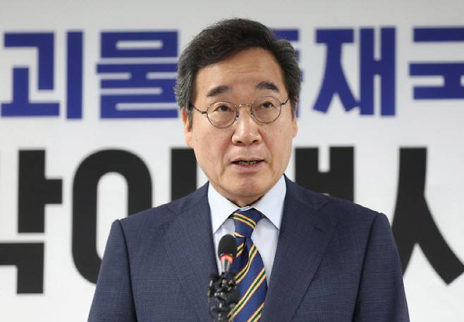 이낙연 새미래민주당 상임고문.(사진=이데일리 DB)