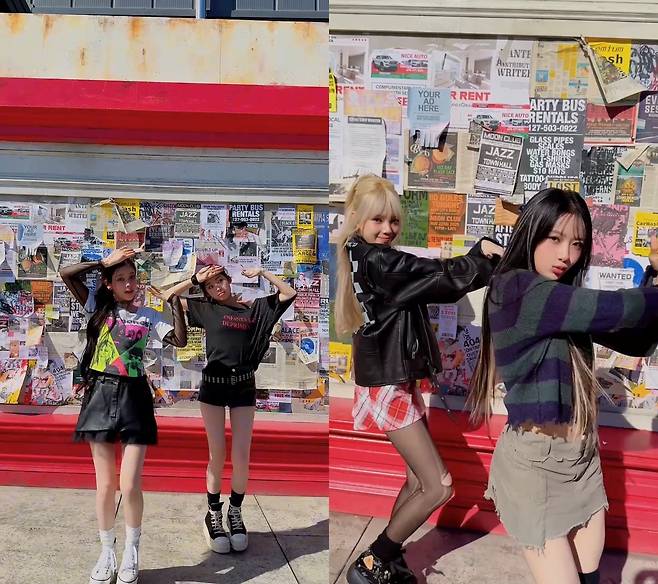 사진제공=피네이션