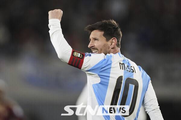 아르헨티나 대표팀 리오넬 메시. /사진=뉴시스(AP)