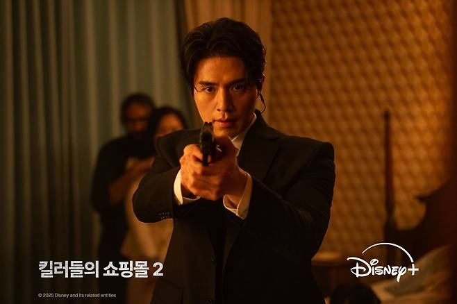 〈킬러들의 쇼핑몰 2〉