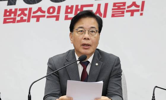 송언석 국민의힘 원내대표가 14일 오전 국회에서 열린 원내대책회의에서 모두발언을 하고 있다. 임현동 기자